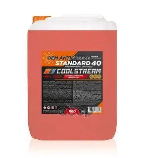 Антифриз COOL STREAM STANDART 40 20 КГ, КРАСНЫЙ CS-010204-RD COOL STREAM, CS010204RD